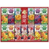 【ギフト対応無料】お歳暮・冬ギフト カゴメ すこやかウィンターバラエティギフト(紙容器) KYJ-20W (KYJ-20W) ※送料無料(北海道・沖縄は除く)