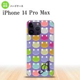 iPhone14 ProMax iPhone14 Pro Max スマホケース 背面ケース ハードケース カエル かえる B 紫 +アルファベット 2022年 9月発売 nk-i14pm-163i