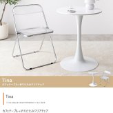 カフェテーブルセット 机 ダイニング デスク チューリップ 折り畳みクリアチェア 椅子 2点 円形 丸型 食卓 一人暮らし 白 リビング コンパクト ホワイト テレワーク 大人女子 韓国インテリア 北欧 おりたたみ 新生活