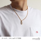 ステンレス オーバル ロングリンク 一コマ ペンダントネックレス シンプルネックレス 小ぶり ダブル喜平チェーン 細身 ゴールド 18KGP シルバー 図形 小さい メタル 幾何学 メンズ 男性 金属アレルギー対応