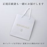 BERNARDAUD ベルナルド エキュム モルドレ デザートプレート 21cm ぺア 名入れ彫刻代込み 名前 彫刻 刻印 お祝い プレゼント ギフト 記念日 高級 ブランド 開店祝い 新築祝い 誕生日 法人 お皿 プレート インテリア ゴールド ブロンズ 金