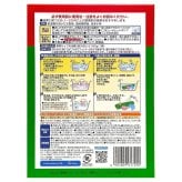 ジョンソン スクラビングバブル ジャバ1つ穴用 160g×5 標準の浴槽約300Lに対応 個風呂釜洗浄剤 追いだき配管 浴室小物用 季節の変わり目 梅雨時期 来客前の浴室掃除