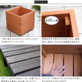 ウッドデッキ 天然木プランター 幅36 2個組 hiyori ひより 簡単組立 縁側 DIY 木製 天然木 庭 ベランダ マンション おしゃれ ガーデン 屋外 家具 ブラウン ダークブラウン アウトドアリビング ベンチ 木製縁台 本格的 新生活