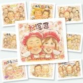 還暦のプレゼントに、プロの職人が描く似顔絵はいかがですか。大切なお祝いにも安心してご注文いただけます。 似顔絵 還暦祝い 贈り物 名入れ ギフト 手描き プレゼント 還暦 お祝い 誕生日 記念 おばあちゃん 祖母 おじいちゃん 祖父 修正無料 名入れ 下書き確認 そっくり 実績多数 サプライズ 似てる 還暦 長寿 傘寿 一生もの メモリアルギフト 傘寿祝い カラフル イラスト バレンタインデー