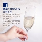 名入れグラス モエ＆シャンパングラスセット 【正規品ボトル使用】 名入れ お酒 シャンパン ワイン お酒 誕生日 結婚 記念日 クリスマス 成人