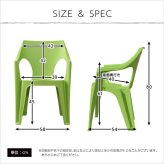 チェア 椅子 家具 おしゃれ かわいい おすすめ インテリア雑貨 ガーデンデザイン 4脚セット ガーデン イス 4脚 ホワイト アンジェロ -ANGELO-