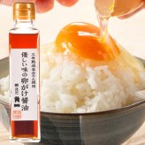 飛騨高山 角一 調味料 菓子 詰め合わせ ギフトセット 味噌杓子付き 調味料セット 味噌 醤油 ゆべし お試しセット
