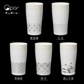 【誕生日・晩酌】Qpor 凍るビアカップ 和柄 5種 シルバー 凍るうつわ 九谷焼 冷却タンブラー 保冷 ビールグラス 日本の伝統柄 ギフト 結工房