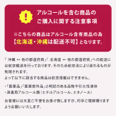 ジルスチュアートビューティー 香水 JILLSTUARTbeauty ミニフレグランス3点セット ギフト 北海道・沖縄は配送不可 喜ばれるギフト
