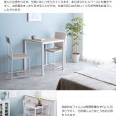 ダイニング家具 3点セット ダイニングセット ダイニング ダイニング3点セット 2人用 2人 テレワーク テーブル チェア 北欧 おしゃれ オシャレ おしゃれ家具 幅70cm 食卓 食卓セット 食卓テーブル 食卓机 ダイニングテーブルセット 木目
