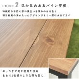 リビングコタツ アルク (約)幅110×奥行65×高さ38.5cm スリム 天然木 組立式 ロッジ風の天然木の温かみが感じられるコタツ お部屋に置きやすいスリムサイズ 1点
