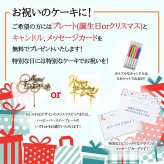 低糖質 誕生日ケーキ ラズベリーチーズケーキ(糖質70%カット 送料無料 バースデーケーキ 5号 糖質制限 砂糖不使用 スイーツ)