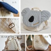 【日本製】名入れ  ベビーリュック コアラ 名入れ刺繍 贈答用ラッピング対応 動物柄のギフトボックス入り キルティング素材 べビーリュック こあら ベビーギフト 名入れギフト 出産祝い クリスマスプレゼント誕生日 子供の日 プレゼント ハーフバースデー  男の子 女の子 1歳 2歳 背負い餅リュック 一升餅リュック おしゃれ 軽量 人気 おすすめ ベビー用品　贈り物 ブランド 0065