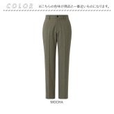 URBAN SQUARE パンツ 66341 通販 アーバンスクエア トラウザーパンツ スラックス メンズ ズボン ビジネスカジュアル オフィスカジュアル ストレッチ 通勤 軽い 軽量 洗える 洗濯可能 オフィス 仕事着 ボトムス 男性 紳士