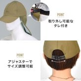 防水キャップ 防水ハット メンズ レディース 防水 撥水 帽子 レインキャップ レインハット カジメイク 6560 6561 雨具 耐水圧10000mm 透湿 蒸れにくい アウトドア スポーツ観戦 野外 通勤 通学 自転車 雨の日 プール 水遊び あご紐 フラップ サイズ調節 黒 ブラック カーキ