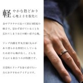 ペアリング 2本セット 金属アレルギー対応 指輪 純チタン ハワイアンジュエリー リング 刻印 無料 誕生石入れ可 7号～29号 幅約4mm ギフト対応可 大きいサイズ 小さいサイズ つけっぱなし 変色しない 金アレ対応 プレゼント ハロウィン 【品番：TIR301P】