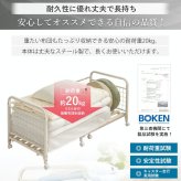 ワゴン 布団収納ラック 伸縮 1段 キャスター付き IW-165 布団ラック 布団収納 押入れ収納 布団 収納 すのこ 棚 ラック クローゼット 押入れ 収納家具 インテリア スチール 天然木 新生活