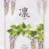 20000円 ２万円 送料無料 和風 カタログギフト 凜 やえふじ ダブル ハーモニック 結婚 引き出物 内祝 お返し お祝い 出産内祝 出産お祝い グルメ おすすめ 人気 法事 法要 香典返し 満中陰志 引っ越し 新築 快気祝い 記念品 目録 お葬式 お通夜