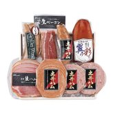 お歳暮・冬ギフト 土井ハム 純ドイツ式手作り「土井ハムセット」 (TD-008) ※送料無料(北海道・沖縄・離島への配送不可)