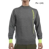 アドミラル ゴルフ メンズ ラインロゴ モックネックセーター ADMIRAL GOLF ADMA466 秋冬モデル お誕生日祝い お祝い 記念品 お父さん 父の日 彼氏 男性 30代 40代 50代 60代  還暦祝い 敬老の日 人気プレゼント プレゼント