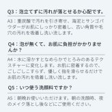【ラッピング付き】洗顔料 中性重炭酸洗顔パウダー50g（マッサージ洗顔）スキンケア メンズ レディース ユニセックス 洗顔用 誕生日 センスがいい 美容 コスメ 男性 女性 実用的