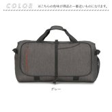 折りたたみ ボストンバッグ 大容量 通販 旅行 修学旅行 ボストンバック 旅行かばん 旅行カバン 旅行バッグ スポーツバッグ キャリーオンバッグ メンズ レディース キッズ 男の子 女の子 小学生 中学生 高校生 男子 女子 出張 軽量 林間学校 メンズバッグ