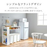 ゴミ箱上収納 幅98.5cm サイド収納付き キッチン収納 ゴミ箱上ラック 大容量 作業台 キッチンカウンター ワゴン 木製 一人暮らし ナチュラル ホワイト ダークブラウン