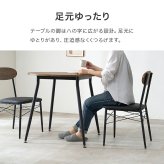 ダイニング家具 ダイニングセット 3点セット 円形テーブル 幅80 丸テーブル 2人用 ダイニングテーブルセット コンパクト 北欧 カフェ風 おしゃれ チェアセット 食卓セット 円卓 ラウンドテーブル クッションチェア 一人暮らし