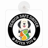 カーサイン 高齢者マーク SENIOR SAFE DRIVER オールドイングリッシュシープドッグ 車内用 吸盤タイプ 収れん火災防止タイプ 肉球 日本製 車 ステッカー