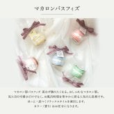 【今だけオリジナルチャーム付】ロクシタン ハンドクリーム ギフトセット 女性 誕生日プレゼント タオル バスフィズ ブラシ シリコンバッグ ラッピング済 人気のロクシタンと毎日使える可愛い雑貨をひとつに。選べるミニハンドクリーム、タオル、バスフィズ、ブラシを便利なシリコンバッグに詰めた、そのまま贈れる大人可愛い実用派ギフト