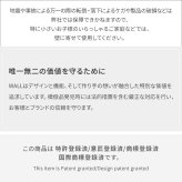 WALL SEVENSTAND セブンスタンド A2 ラージタイプ 45~80v対応 大型テレビ対応 コード収納 自立型 キャスター付き 移動 フラット 薄型ベース テレビ台 テレビスタンド TVスタンド ホワイト ブラック ウォールナット 震度7耐震