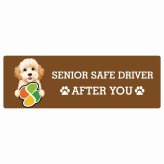 カーサイン 高齢者マーク SENIOR SAFE DRIVER ゴールデンドゥードル ステッカー シール 長方形 15x5cm 肉球 日本製 車