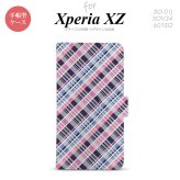 【手帳型 スマホ カバー ケース】【SO01J】【エクスペリア XZ 】手帳型 ケース SO-01J スマホ カバー XPERIA XZ エクスペリア チェックA ピンク青 nk-004s-so01j-dr439【メール便送料無料】