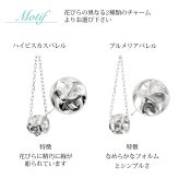 ハワイアンジュエリー ゴールド ピアス ホワイトゴールド ピアス 透かしバレル フレア百合 チェーン プルメリア ハイビスカス 揺れる 片耳(1個)購入可 K14 14K シリコンキャッチ 20G ゲージ BY THE SEA バイザシー プレゼント ハロウィン 【品番：GE322W】