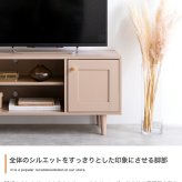 テレビ台 テレビボード 韓国 ローボード インテリア かまち 框 框扉 ニュアンスカラー くすみカラー 海外風 32インチ ロータイプ 幅90cm TV台 AVボード AV収納 収納 棚 新生活