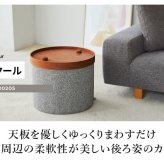 テーブル 美姿勢 姿勢矯正 ストレッチ サイド ながらトレーニング フィットネス トレーニンググッズ 健康 インテリア 簡単エクササイズ