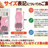 犬用靴下 滑り止め ゴム付き NEW ドッグソックス 小型犬 中型犬 肉球保護 足舐め防止 室内用 介護 シニア犬 防寒 フローリング対策 犬服 靴下 脱げにくい 犬の靴下