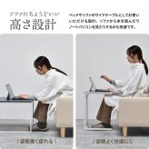 Noko ソファーサイドテーブル NKST0268 サイドテーブル 新生活