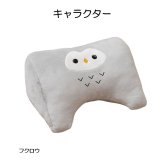 クッション 抱き枕 アニマル ぬいぐるみ クッション かわいい コタン ミケネコ フクロウ リス 動物 インテリア 癒し 雑貨 背当て 腰当て 枕 まくら プレゼント ギフト キッズ 子供部屋