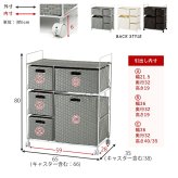 ラック ランドリー ラタン調 隙間収納スリム 幅15cm 高さ154cm ハイタイプ 取り外し オープン棚付き 収納 ランドリー収納 衣類収納 サニタリールーム チェスト 洗濯機収納 新生活