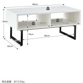テレビ台 テレビボード センターテーブル ラック ローボード ローテーブル リビングテーブル TV台 便利 2way 棚付き 収納付き コーナー tv 脚付き リビング AVラック ロータイプ ディスプレイ 配線 ノイズレス 32型