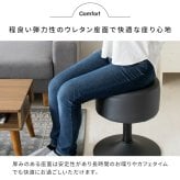 チェア 椅子 昇降スツール Posta（ポスタ）【丸型スツール】昇降スツール 玄関スツール 玄関 カウンタースツール イス 合成皮革 knc-k101【北海道・沖縄・離島以外送料無料】