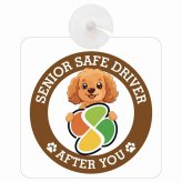 カーサイン 高齢者マーク SENIOR SAFE DRIVER ダップー 車内用 吸盤タイプ 収れん火災防止タイプ 肉球 日本製 車 ステッカー