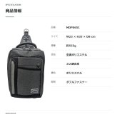 MOUSTASCHE ムスタッシュ ボディバッグ 斜め掛け メンズ 普段使い 使いやすい