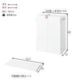 本棚 ブックシェルフ 幅60cm 文庫本 コミック 魅せる本棚 隠しキャスター 可動棚付き 収納ワゴン リビング 扉付き ラック おしゃれ 収納棚 収納ラック 雑誌 ポストカード スライド扉収納 コンパ 扉付で中の本や雑貨の日焼けを防ぎ キャスター付き