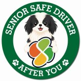 カーサイン 高齢者マーク SENIOR SAFE DRIVER 狆 マグネット 強力 直径13cm 肉球 日本製 車 ステッカー