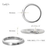 【 刻印対応 】 リング レディース ダイヤモンド シルバーリング 指輪 刻印 レディース LSR0098DLRM シンプル ギフト 誕生日 名入れ 彼女 妻 嫁 娘 プレゼント 普段使い 指輪 ダイヤモンド 誕生日プレゼント 記念日 人気 ブランド 人気 人気ブランド 秋アクセ　秋ジュエリー ご褒美ジュエリー 彼女 ギフト バースデー ギフト 記念日