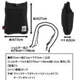 チャムス バッグ ショルダーバッグ ショルダーポーチ ミニ CHUMS リサイクルメッシュポケットショルダーバッグ 1L CH60-3965 メンズ レディース 誕生日プレゼント ギフト ラッピング無料 正規代理店