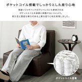 ソファ 座椅子 1人掛け ロー コンパクト ヴィンテージ ー 一人用 おしゃれ PVCレザー ポケットコイル 日本製 カフェ風 北欧 レトロ 幅70cm 一人暮らし ワンルーム リビング 書斎 ダークブラウン キャメル