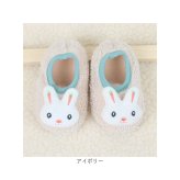 ベビーシューズ ルームシューズ 通販 ファーストシューズ 赤ちゃん ソックスシューズ ベビー靴 室内履き うちばき 子供靴 くつ 男の子 女の子 ベビー あかちゃん 子供 子ども こども かわいい 可愛い 履きやすい 着脱しやすい 男児 女児 贈り物 ギフト